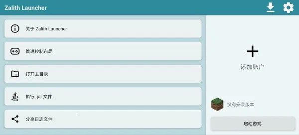 zl������2026���°汾