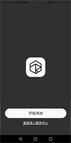 RoseLink2026�ٷ�����