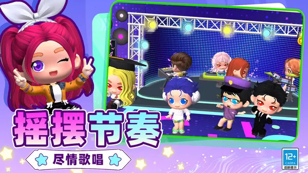 沙雕人生模拟器最新手机版 沙雕人生模拟器最新手机版