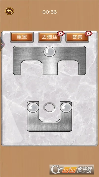 ����˿������(��˿������Ϸ)v1 �ֻ����ͼ