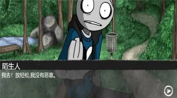 ����ôѡ��(ð�ս�����Ϸ)