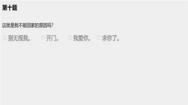 ����ôѡ��(ð�ս�����Ϸ)v1.6 ��Ѱ��ͼ