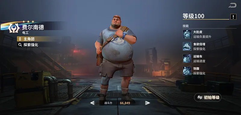 ��������2026���ذ�װ