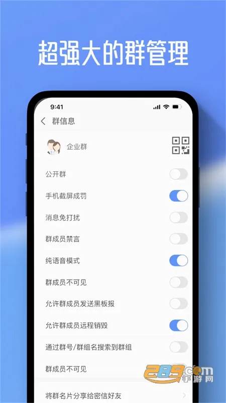 ��С��2026���°汾