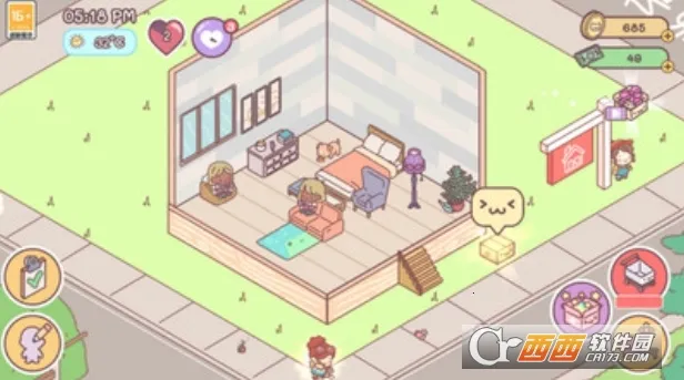 �������԰2026���°汾v300.1.7 ��Ѱ��ͼ