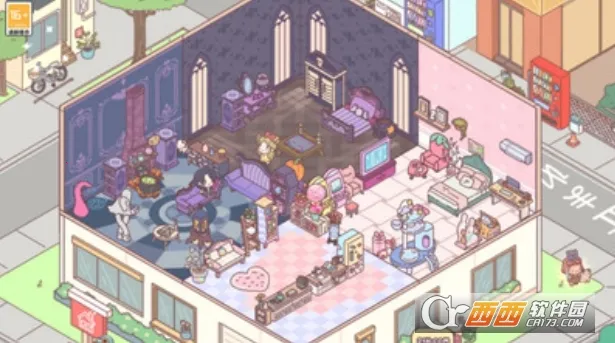 �������԰2026���°汾v300.1.7 ��Ѱ��ͼ