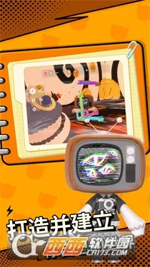 ���ŵٵ�����(3D������Ϸ)v1.0.17 ��Ѱ��ͼ