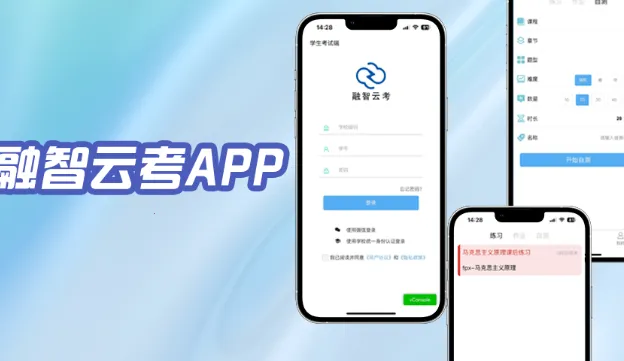 �����ƿ������ֻ���