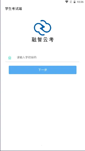 �����ƿ������ֻ���