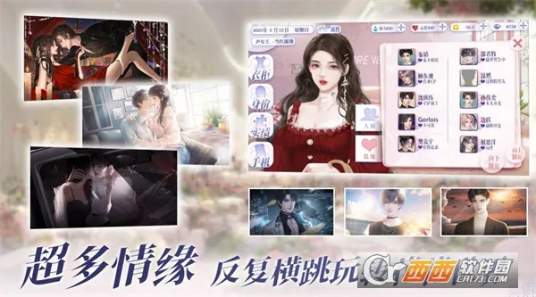 ���ҹ�������2026���ذ�װv1.0 �ٷ������ͼ