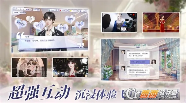 ���ҹ�������2026���ذ�װv1.0 �ٷ������ͼ