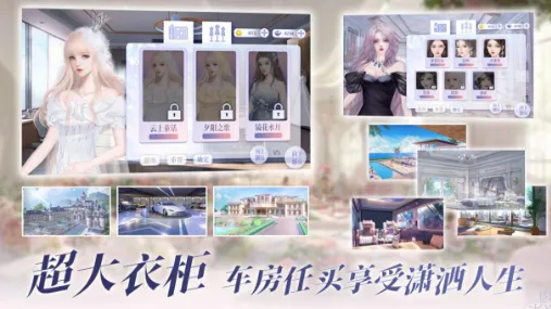 ���ҹ�������2026���ذ�װ