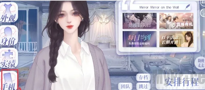 ���ҹ�������