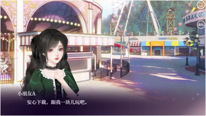 ���ҹ�������2026���ذ�װ