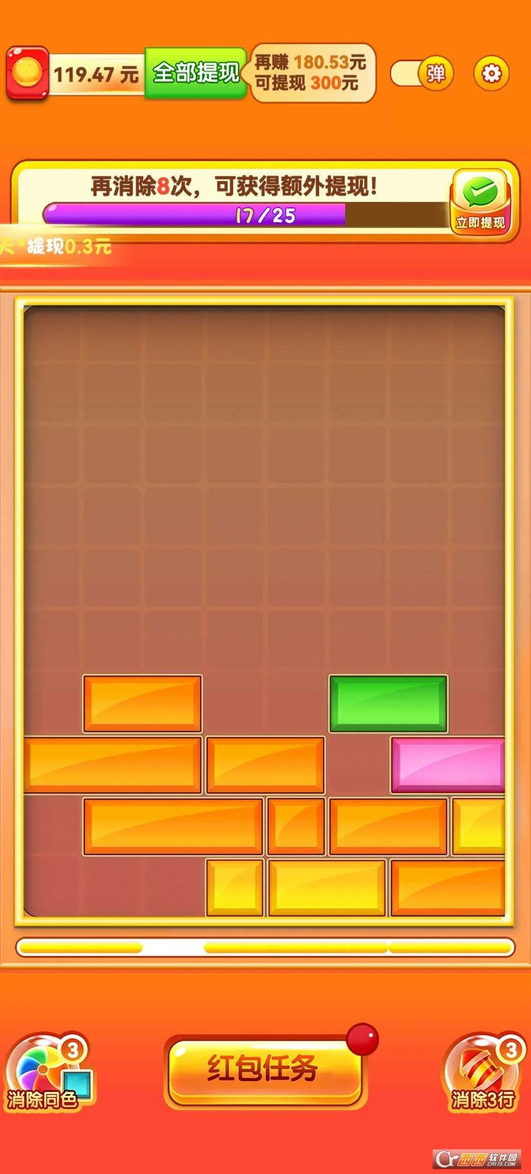 �����͸������ֻ���v752.101 ��׿���ͼ