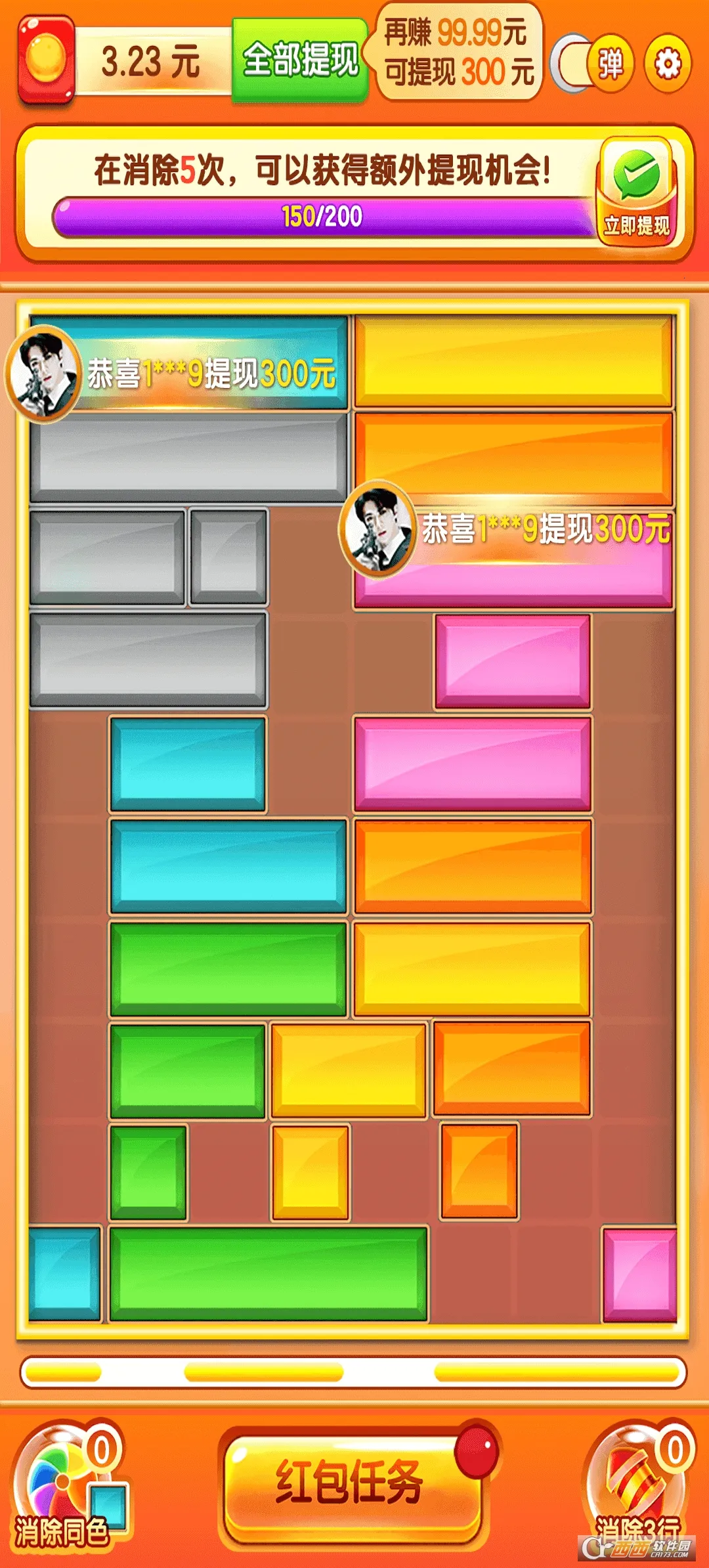 �����͸������ֻ���v752.101 ��׿���ͼ