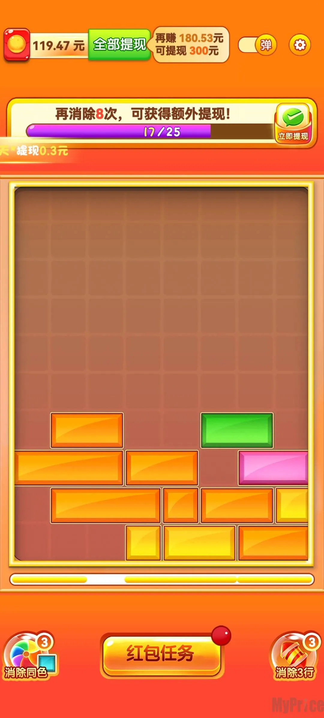 �����͸������ֻ���