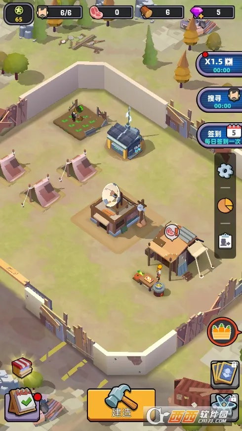 僵尸围境(末日生存游戏) 僵尸围境(末日生存游戏)