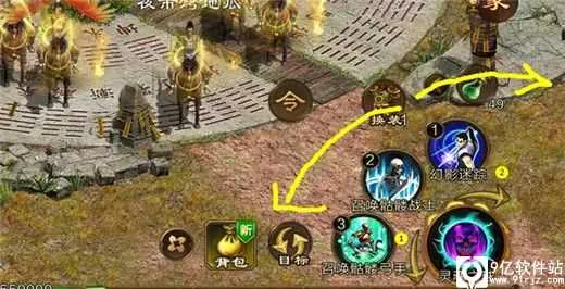 ԭʼ��;(��սMMO����)