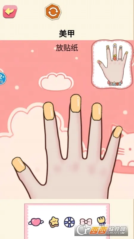 �ֹ�������(��������Ϸ)v1.1 �ֻ����ͼ