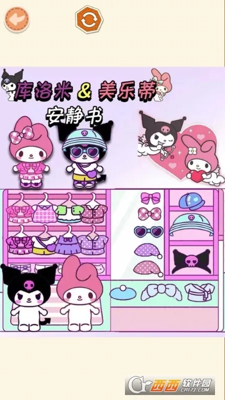 �ֹ�������(��������Ϸ)v1.1 �ֻ����ͼ