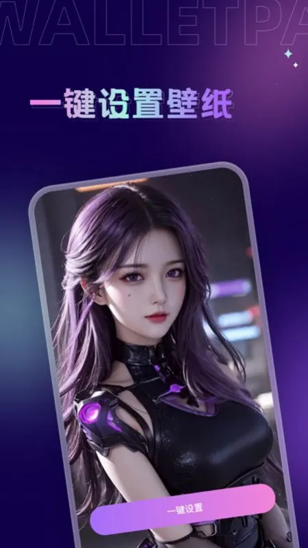 Ĵָ��ֽ��׿���ֻ���v1.7.6 ��Ѱ��ͼ