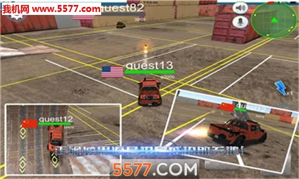 �������Ҷ�(������ս��Ϸ)v0.10.0 �ٷ������ͼ