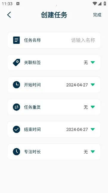 MarkTimes�����ֻ���v1.3.5 �ٷ������ͼ