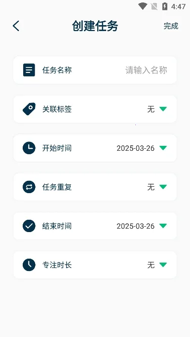 MarkTimes�����ֻ���v1.3.5 �ٷ������ͼ