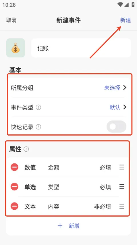 MarkTimes�����ֻ���