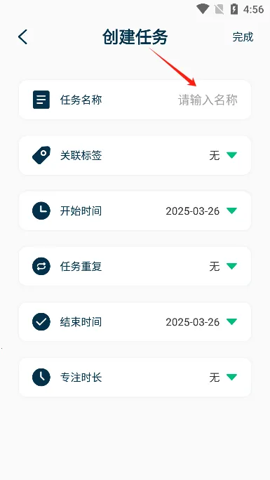 MarkTimes�����ֻ���