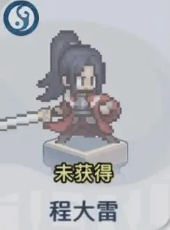 ��ǧ���������ֻ���