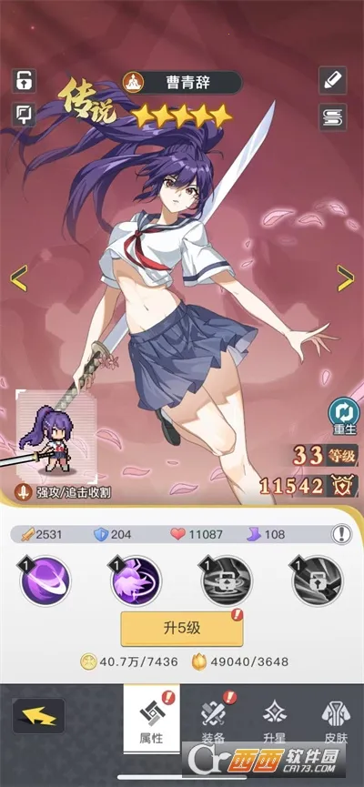 ��ǧ���������ֻ���v1.17.0 �ٷ������ͼ