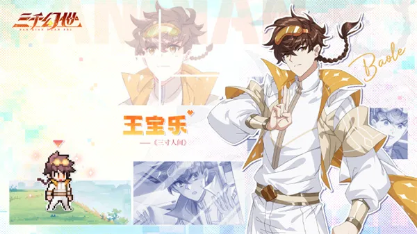 ��ǧ���������ֻ���