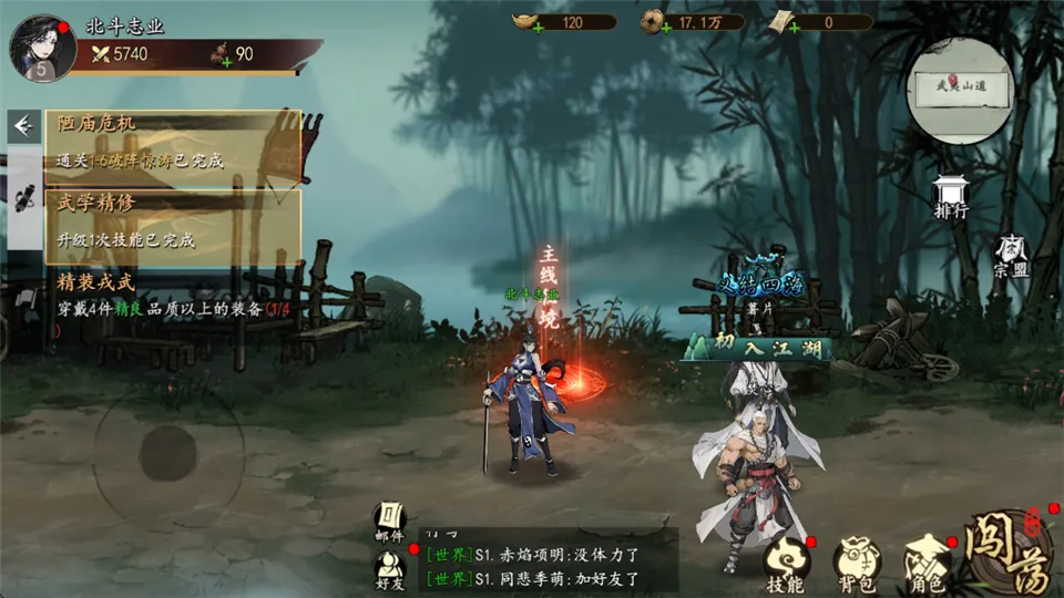 ִ�ʻ�����(����ð������)