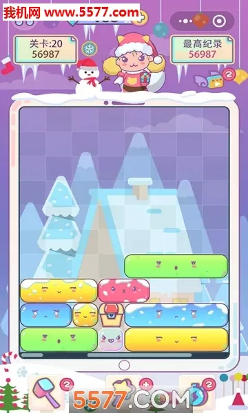 ����������2026�ٷ�����v1.2.0 ��׿���ͼ