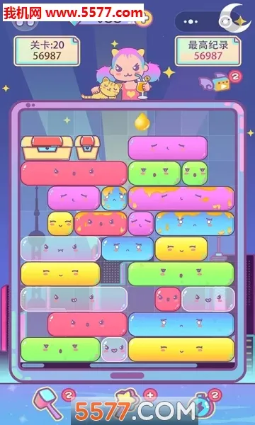 ����������2026�ٷ�����v1.2.0 ��׿���ͼ