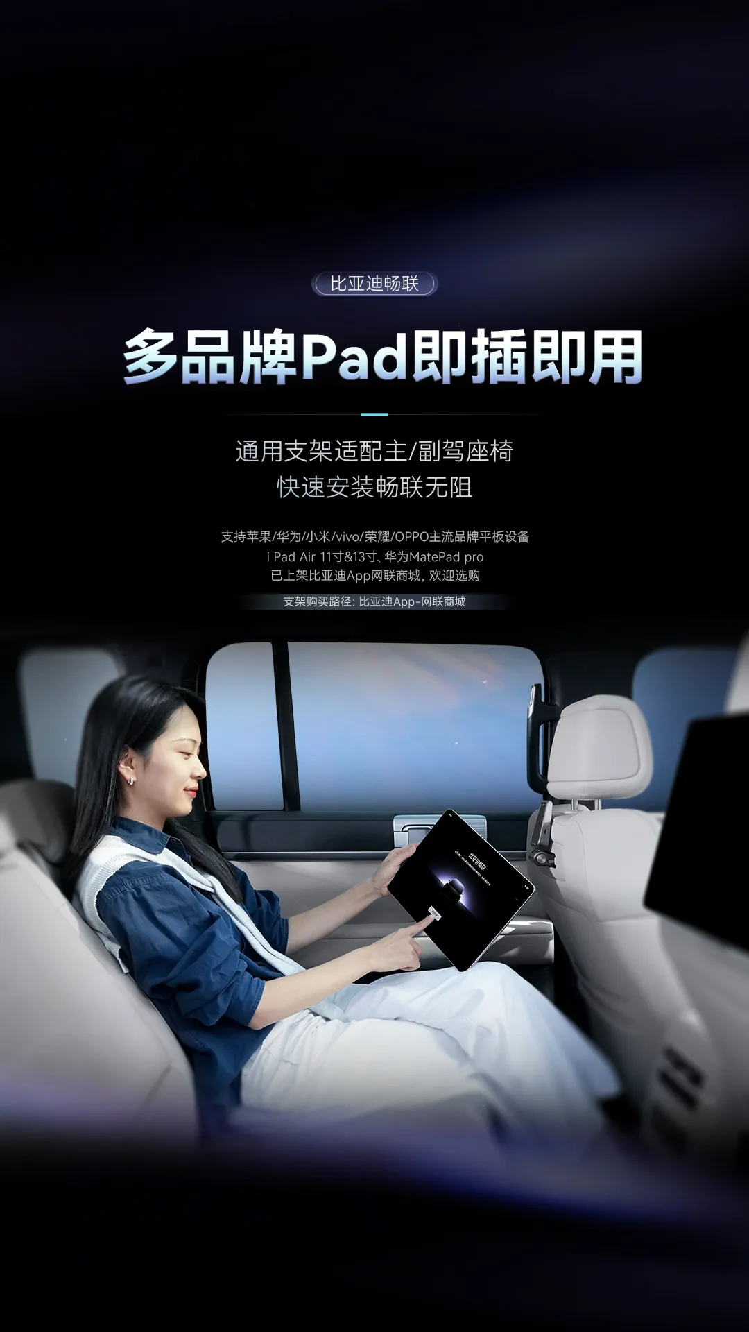 ���ǵϳ�����׿���ֻ���v1.1.1 �ٷ������ͼ