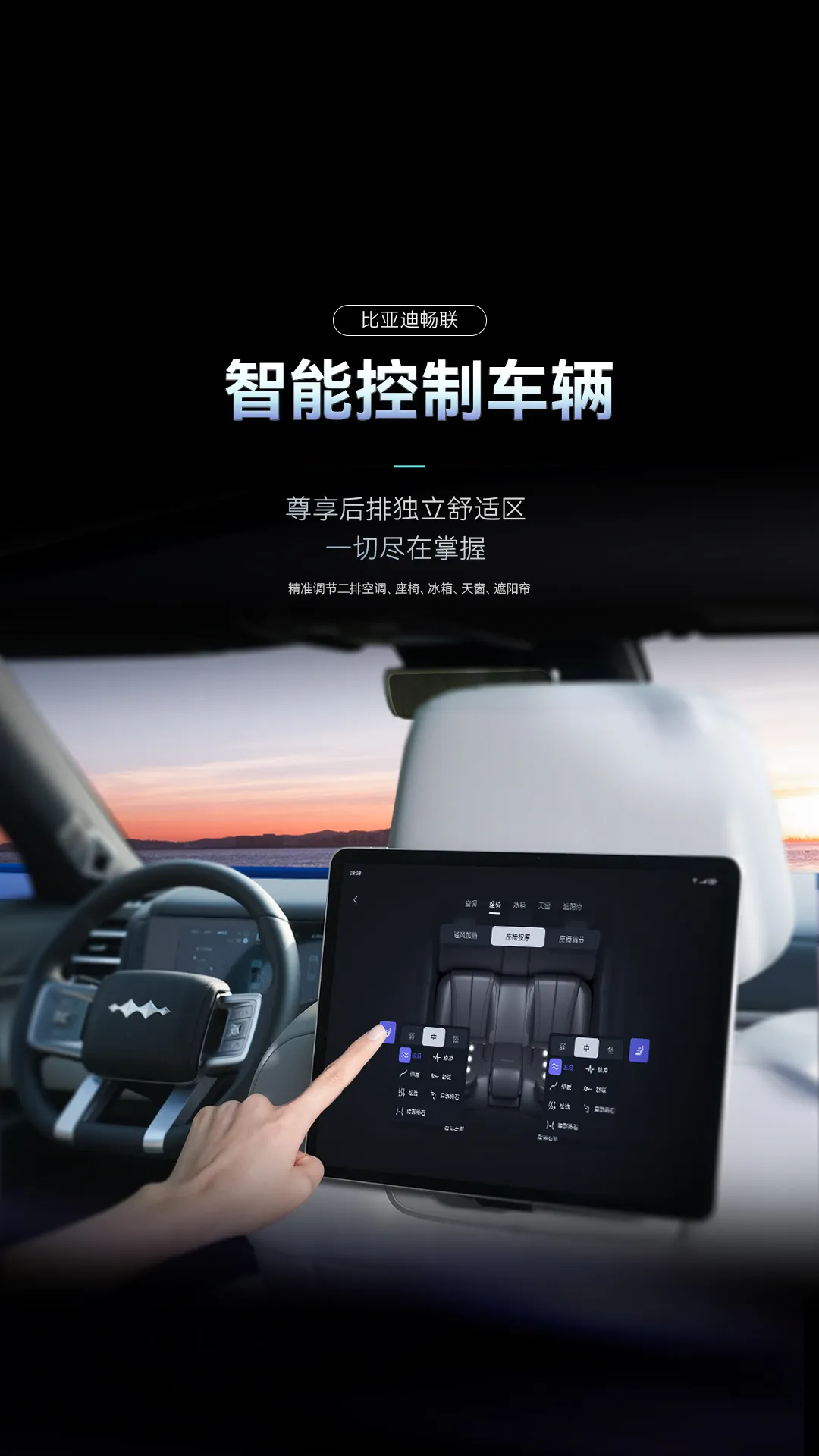 ���ǵϳ�����׿���ֻ���v1.1.1 �ٷ������ͼ