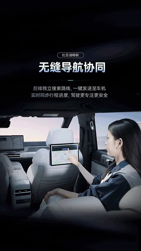 ���ǵϳ�����׿���ֻ���v1.1.1 �ٷ������ͼ