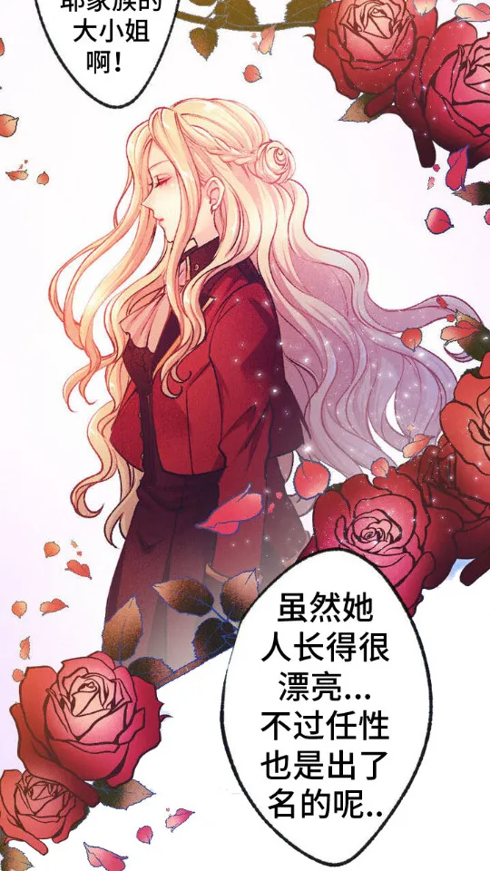 香香漫画(漫画阅读软件) 香香漫画(漫画阅读软件)