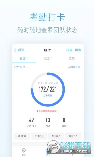 �����2026�ٷ����°汾v0.0.2 ��Ѱ��ͼ