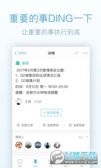 �����2026�ٷ����°汾v0.0.2 ��Ѱ��ͼ