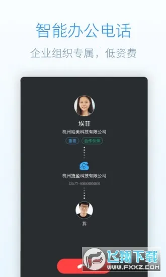 �����2026�ٷ����°汾