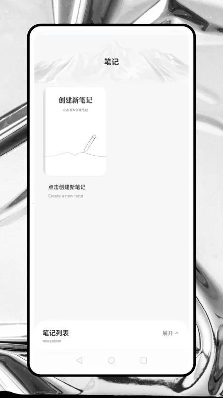 �����2026�ٷ����°汾v0.0.2 ��Ѱ��ͼ