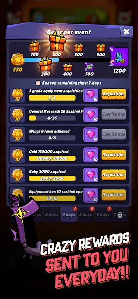 ��֮��������2026���°汾v1.1.0 ��Ѱ��ͼ