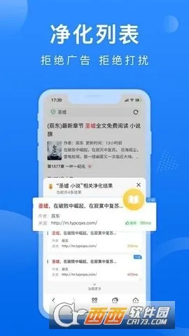 ��è�����(�ֻ����������)v1.0.8 �ֻ����ͼ