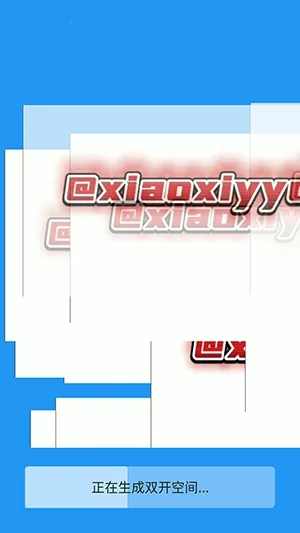 ��İר�����(�ֻ����Ӧ��)vXMNB86 �ٷ������ͼ