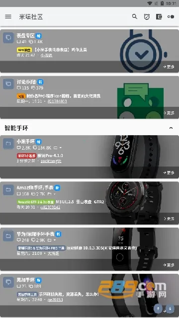 ��̳���� Beta�������ֻ���