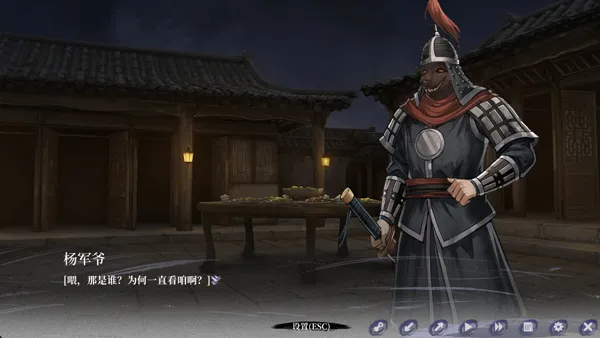 ���裺����ʮ�ռ�2026���°汾v0.3 ��׿���ͼ